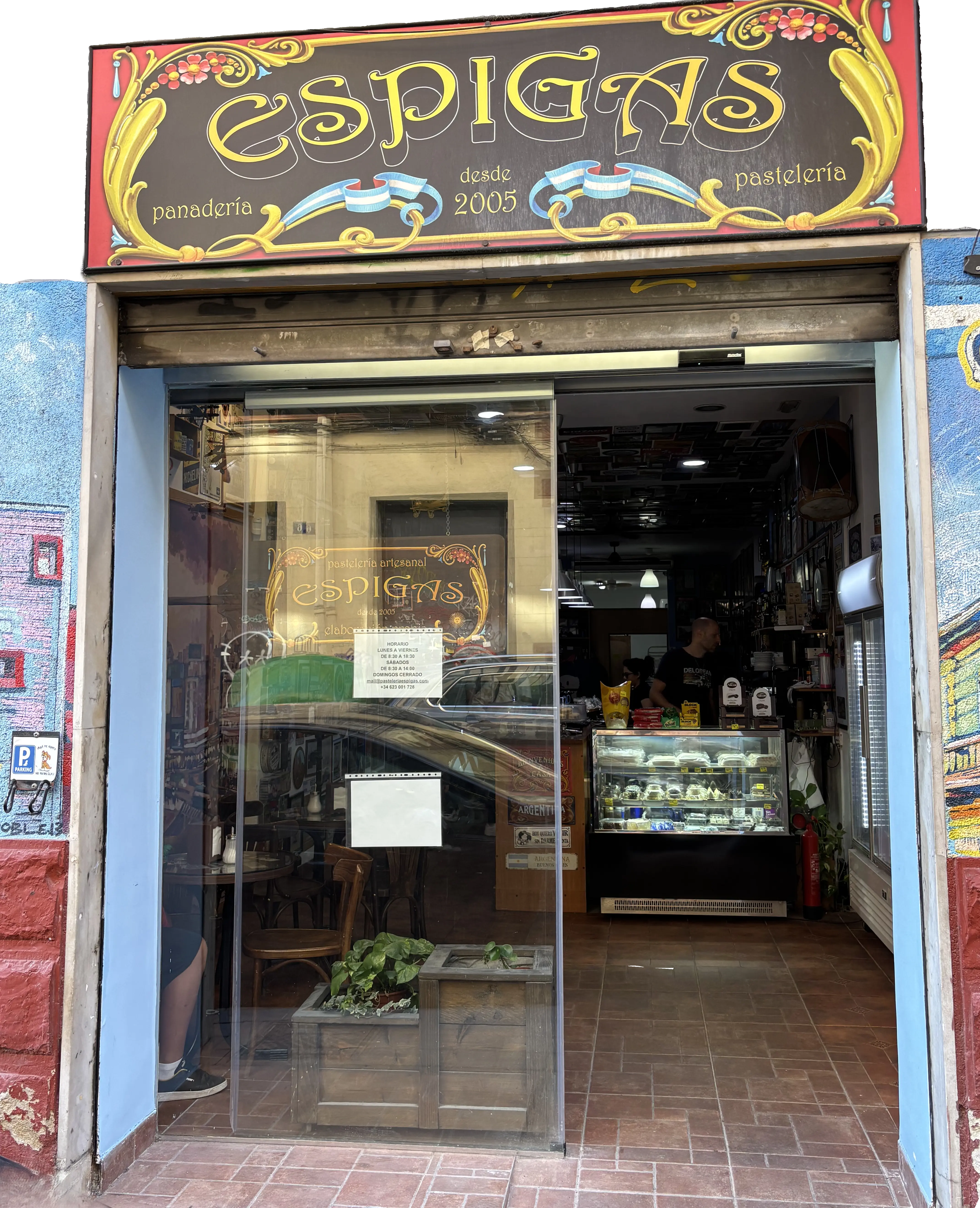 Fachada de Pastelería Espigas